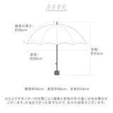 日傘 強風 ウォーターフロント 通販 折りたたみ 完全遮光 晴雨兼用 軽量 折りたたみ傘 折り畳み傘 傘 折りたたみ かさ 折り畳み レディース 軽い UVカット 99.9% 遮光 99.99％ 遮熱 親骨