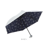 日傘 強風 ウォーターフロント 通販 折りたたみ 完全遮光 晴雨兼用 軽量 折りたたみ傘 折り畳み傘 傘 折りたたみ かさ 折り畳み レディース 軽い UVカット 99.9% 遮光 99.99％ 遮熱 親骨