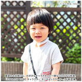 ネッククーラー ネックリング キッズ 幼児 通販 首 リング 首元 冷たい 保冷 クールネック 首掛け 首かけ ひんやり 涼しい クール 快適 猛暑対策 暑さ対策 COOLISH TUBE