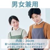 COGIT コジット ネックリング Lサイズ 涼しい 通販 首 リング クールネック ネッククーラー 首掛け 首かけ ひんやり 快適 猛暑対策 暑さ対策 冷却不要 アイスクールリング 結露しにくい