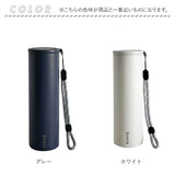氷のう 湯たんぽ 通販 コーラ koora クール＆ウォーム スティック 氷嚢 ゆたんぽ お湯入れる 温活グッズ 夏 冷感グッズ 2way ひょうのう クールスティック ウォームスティック アウトドア