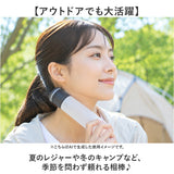 氷のう 湯たんぽ 通販 コーラ koora クール＆ウォーム スティック 氷嚢 ゆたんぽ お湯入れる 温活グッズ 夏 冷感グッズ 2way ひょうのう クールスティック ウォームスティック アウトドア