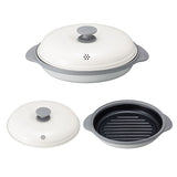 電子レンジ 調理器 通販 COPAN レンジグリル グリルパン フタ付き 鍋 なべ 魚焼き 焼き魚 焼き目 焼き魚器 料理 調理 調理器具 炒める ゆでる 焼く 煮る 蒸す 炊く 1人暮らし