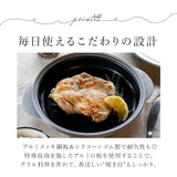 電子レンジ 調理器 通販 COPAN レンジグリル グリルパン フタ付き 鍋 なべ 魚焼き 焼き魚 焼き目 焼き魚器 料理 調理 調理器具 炒める ゆでる 焼く 煮る 蒸す 炊く 1人暮らし
