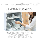 電子レンジ 調理器 通販 COPAN レンジグリル グリルパン フタ付き 鍋 なべ 魚焼き 焼き魚 焼き目 焼き魚器 料理 調理 調理器具 炒める ゆでる 焼く 煮る 蒸す 炊く 1人暮らし