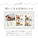 電子レンジ 調理器 通販 COPAN レンジグリル グリルパン フタ付き 鍋 なべ 魚焼き 焼き魚 焼き目 焼き魚器 料理 調理 調理器具 炒める ゆでる 焼く 煮る 蒸す 炊く 1人暮らし