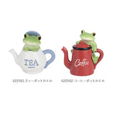 カエル 置物 Copeau コポー 通販 玄関 ガーデニング かわいい 蛙 かえる グッズ オーナメント 小物 雑貨 インテリア おしゃれ 置き物 読書するカエル 王冠のカエル