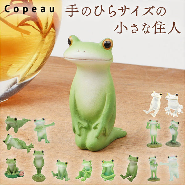 copeaumini_grande.jpg?v=1762765398