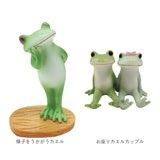 カエル 置物 通販 蛙 かえる 置き物 おきもの 玄関 トイレ ガーデニング おしゃれ かわいい インテリア オーナメント カエルグッズ フィギュア マスコット 飾り オブジェ 癒し Copeau
