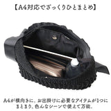 ワンハンドルバッグ レディース 通販 肩掛けバッグ 手提げバッグ ショルダーバッグ バッグ 鞄 かばん 通勤 通学 シンプル 軽量 肩掛けトート 女性 おしゃれ かわいい コード編み 大人