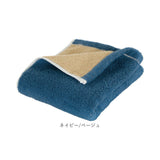 今治タオル フェイスタオル ふわふわ 通販 日本製 国産タオル フェイス タオル 今治 コットンタオル 綿100% コットン 吸水 速乾 乾きやすい 厚手 おしゃれ かわいい オシャレ 可愛い