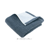 今治タオル フェイスタオル ふわふわ 通販 日本製 国産タオル フェイス タオル 今治 コットンタオル 綿100% コットン 吸水 速乾 乾きやすい 厚手 おしゃれ かわいい オシャレ 可愛い