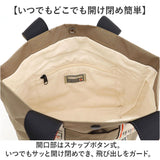 クーコ COOCO トートバッグ ミニ 通販 トート 手提げ トートバック ミニトートバッグ ミニトートバック ミニトート 太テープ 入れやすい ブランド ユニセックス レディース メンズ