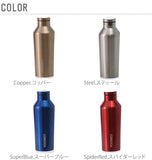 ステンレスボトル コークシクル CORKCICLE 水筒 タンブラー マグボトル コンパクト 定番 スタイリッシュ シンプル構造 滑り止め水筒・ボトル df-cork270 3808209