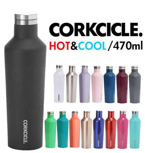 ステンレスボトル コークシクル CORKCICLE 水筒 保温 男女兼用 定番 かわいい ３重構造 直飲み おしゃれ 水筒・ボトル canteen500 df-cork270 spi-2016-
