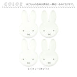 コーナーガード 子供 4ピースセット 通販 セーフティガード 角ガード 赤ちゃん セーフティーガード テーブル 机 子供部屋 キャラクター グッズ セーフティグッズ ベビー用品 女の子