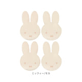 コーナーガード 子供 4ピースセット 通販 セーフティガード 角ガード 赤ちゃん セーフティーガード テーブル 机 子供部屋 キャラクター グッズ セーフティグッズ ベビー用品 女の子