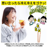 缶ストッカー 冷蔵庫 350ml 通販 キッチンラック ストッカー ラック 缶ビール 缶ジュース コロコロ缶配ストッカー 収納ストッカー ストック 庫内収納 冷蔵庫整理 アイディアグッズ