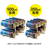 缶ストッカー 冷蔵庫 350ml 通販 キッチンラック ストッカー ラック 缶ビール 缶ジュース コロコロ缶配ストッカー 収納ストッカー ストック 庫内収納 冷蔵庫整理 アイディアグッズ