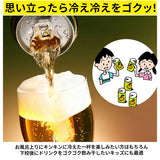 缶ストッカー 冷蔵庫 500ml 通販 キッチンラック ストッカー ラック 缶ビール 缶ジュース コロコロ缶配ストッカー 収納ストッカー ストック 庫内収納 冷蔵庫整理 アイディアグッズ