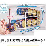 缶ストッカー 冷蔵庫 500ml 通販 キッチンラック ストッカー ラック 缶ビール 缶ジュース コロコロ缶配ストッカー 収納ストッカー ストック 庫内収納 冷蔵庫整理 アイディアグッズ