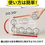缶ストッカー 冷蔵庫 500ml 通販 キッチンラック ストッカー ラック 缶ビール 缶ジュース コロコロ缶配ストッカー 収納ストッカー ストック 庫内収納 冷蔵庫整理 アイディアグッズ