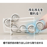 缶ストッカー 冷蔵庫 500ml 通販 キッチンラック ストッカー ラック 缶ビール 缶ジュース コロコロ缶配ストッカー 収納ストッカー ストック 庫内収納 冷蔵庫整理 アイディアグッズ