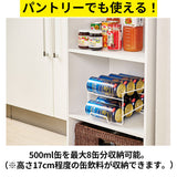 缶ストッカー 冷蔵庫 500ml 通販 キッチンラック ストッカー ラック 缶ビール 缶ジュース コロコロ缶配ストッカー 収納ストッカー ストック 庫内収納 冷蔵庫整理 アイディアグッズ