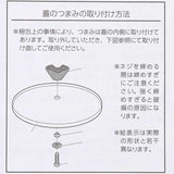 カクセー 鍋 コロント IH対応 軽量浅型卓上鍋 20cm 通販 卓上鍋 両手鍋 浅型鍋 IH対応鍋 coronto セラミックコーティング 軽量 軽い 20センチ 蓋付き おしゃれ かわいい 土鍋風 ガラス蓋