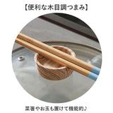 コロント 卓上鍋 18cm 通販 おしゃれ なべ 鍋 深型卓上鍋 グリル鍋 セラミックコーティング セラミック 深型 扱いやすい 軽量 軽い 台所用品 キッチン用品 アウトドア ギフト 贈り物