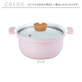 コロント 卓上鍋 18cm 通販 おしゃれ なべ 鍋 深型卓上鍋 グリル鍋 セラミックコーティング セラミック 深型 扱いやすい 軽量 軽い 台所用品 キッチン用品 アウトドア ギフト 贈り物