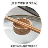 コロント 卓上鍋 24cm 通販 おしゃれ なべ 鍋 深型卓上鍋 グリル鍋 セラミックコーティング セラミック 深型 扱いやすい 軽量 軽い 台所用品 キッチン用品 アウトドア ギフト 贈り物