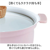 コロント 卓上鍋 24cm 通販 おしゃれ なべ 鍋 深型卓上鍋 グリル鍋 セラミックコーティング セラミック 深型 扱いやすい 軽量 軽い 台所用品 キッチン用品 アウトドア ギフト 贈り物