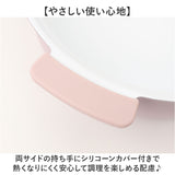 カクセー コロント ガス火専用 軽量浅型卓上鍋 24cm 通販 卓上鍋 両手鍋 浅型鍋 ガスコンロ専用 coronto light セラミックコーティング 軽量 軽い 24センチ 蓋付き おしゃれ かわいい