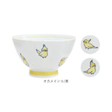茶碗 子供 おしゃれ 通販 子ども こども 小さめ 可愛い 茶わん 子ども食器 ごはん茶碗 ご飯茶碗 日本製 波佐見焼 シンプル キャラクター 男の子 男子 女子 女の子 かわいい キッチン雑貨
