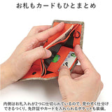 ヘミングス ミニ財布 通販 手のひらサイズ 財布 三つ折り財布 折財布 小さい コンパクト レディース メンズ CORURI コルリ コンパクト財布 サブ財布 ウォレット 誕生日 旅行 ギフト