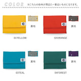 ヘミングス ミニ財布 通販 手のひらサイズ 財布 三つ折り財布 折財布 小さい コンパクト レディース メンズ CORURI コルリ コンパクト財布 サブ財布 ウォレット 誕生日 旅行 ギフト