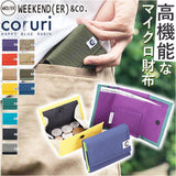 ヘミングス ミニ財布 通販 手のひらサイズ 財布 三つ折り財布 折財布 小さい コンパクト レディース メンズ CORURI コルリ コンパクト財布 サブ財布 ウォレット 誕生日 旅行 ギフト