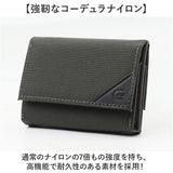 三つ折り財布 メンズ 通販 coruri 財布 折財布 ミニ財布 コンパクト 三つ折り ミニウォレット 小型財布 男女共用 小銭入れ お札入れ カード入れ おしゃれ オシャレ カジュアル シンプル