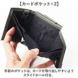 三つ折り財布 メンズ 通販 coruri 財布 折財布 ミニ財布 コンパクト 三つ折り ミニウォレット 小型財布 男女共用 小銭入れ お札入れ カード入れ おしゃれ オシャレ カジュアル シンプル