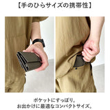 三つ折り財布 メンズ 通販 coruri 財布 折財布 ミニ財布 コンパクト 三つ折り ミニウォレット 小型財布 男女共用 小銭入れ お札入れ カード入れ おしゃれ オシャレ カジュアル シンプル