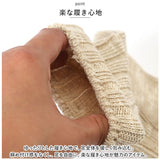 アンクルソックス レディース メンズ 通販 靴下 くつ下 ソックス くるぶしソックス クルーソックス ロークルー リブアンクルソックス 綿麻 コットン くるぶし SMALL STONE