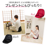 骨盤サポート チェア 姿勢矯正 通販 cosios Premium コシオスプレミアム ボードクッション 座椅子 美姿勢座椅子 骨盤矯正 骨盤座椅子 サポートクッション 男女共用 背筋 骨盤 おしゃれ
