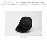 骨盤サポート チェア 姿勢矯正 通販 cosios Premium コシオスプレミアム ボードクッション 座椅子 美姿勢座椅子 骨盤矯正 骨盤座椅子 サポートクッション 男女共用 背筋 骨盤 おしゃれ