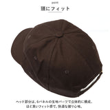 キャップ レディース メンズ 通販 コットン刺繍キャップ 帽子 ぼうし 春 夏 秋 可愛い 女性 男性 おしゃれ かわいい フリーサイズ 女の子 男の子 ナチュラル 20代 30代 シンプル