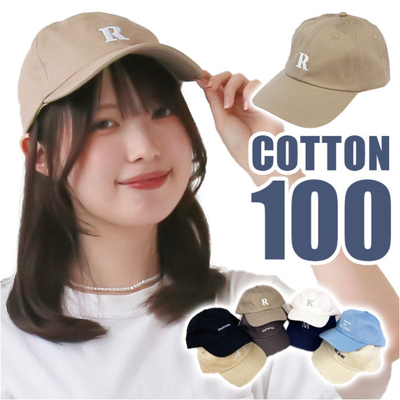 キャップ レディース メンズ 通販 コットン刺繍キャップ 帽子 ぼうし 春 夏 秋 可愛い 女性 男性 おしゃれ かわいい フリーサイズ 女の子 男の子 ナチュラル 20代 30代 シンプル