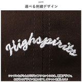 キャップ レディース メンズ 通販 コットン刺繍キャップ 帽子 ぼうし 春 夏 秋 可愛い 女性 男性 おしゃれ かわいい フリーサイズ 女の子 男の子 ナチュラル 20代 30代 シンプル