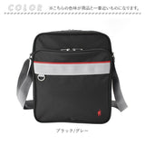 Country Field カントリーフィールド スクールショルダーバッグ 通販 スクールショルダー スクールバッグ 通学バッグ ショルダーバッグ ショルダー 肩掛け スクール カジュアル 刺繍 馬