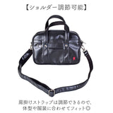 カントリーフィールド スクバ風バック 通販 スクールバッグ風 ショルダーバッグ ショルダーバック 斜めがけバッグ ハンドバッグ ミニバッグ ミニトート ミニボストン COUNTRY FIELD 16011