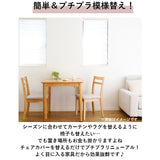 椅子カバー 背もたれ 通販 イスカバー 1人掛け おしゃれ チェアカバー いすカバー シンプル 無地 伸縮素材 フルカバー 洗える ストレッチ ダイニング ハイバック 洗濯可 ブラック